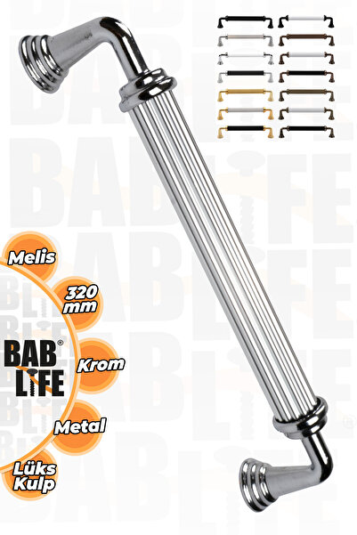 bablife Melis 320 mm crom metal de lux sertar dulap mâner mobilă cu toate opțiunile de culoare