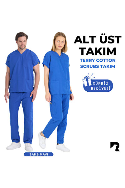 Raven Uniform Doktor Hemşire Forması Medikal Forma Cerrahi Alt Üst Takım İnce...