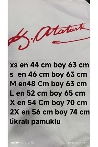 couis Μπλουζάκι με υπογραφή Ατατούρκ