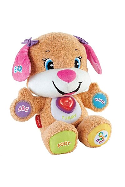 FISHER PRICE Fisher-Price Eğitici Köpekçiğin Kız Kardeşi (Türkçe)