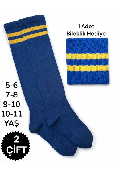 Çorabistaan 2 Çift Çok Renkli Çemberli Unisex Kız Erkek Çocuk Futbol Halı Sah...