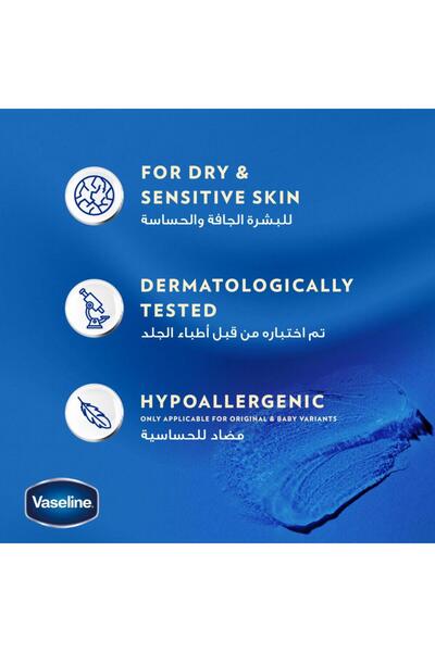 Vaseline Petroleum Jelly Aloe Fresh 100ml – Skin Moisturizer & Healing Protection