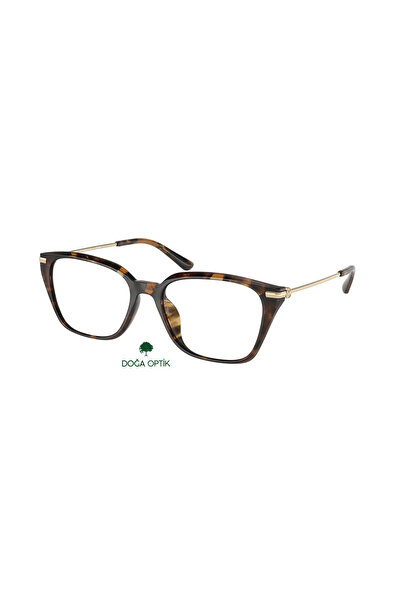 Michael Kors Nature Optical Michail Kors Mk4133D (Hainan) 54-17 + Blue Light Protection Glasses