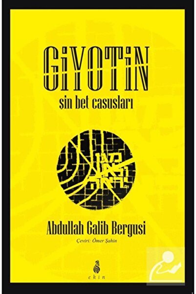 Ekin Yayınları Giyotin & Şin Bet Casusları
