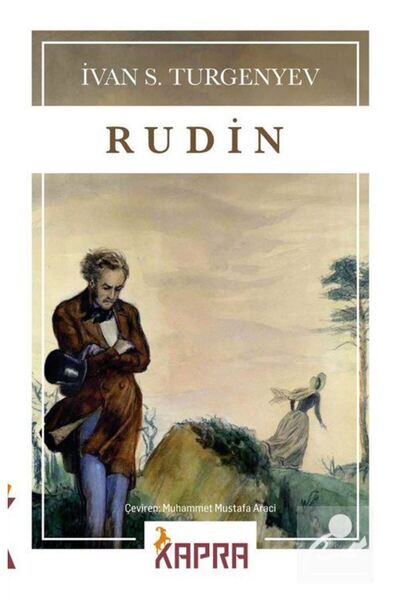 Generic Brand Rudin