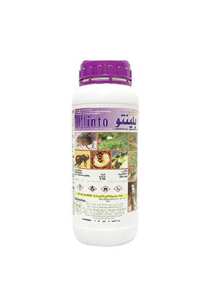 DXB Garden بلينتو، مبيد حشري معتمد من وزارة التغير المناخي والبيئة (MOCCAE) للنباتات | صُنع في إسبانيا | الخيار الأول للبستانيين | لتر واحد