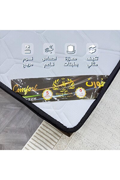 SLEEP GOLD Luxury Hotel Mattress from Sleep Gold - Comfort Class - Pocket Spring - 25cm Height x 100cm Width x