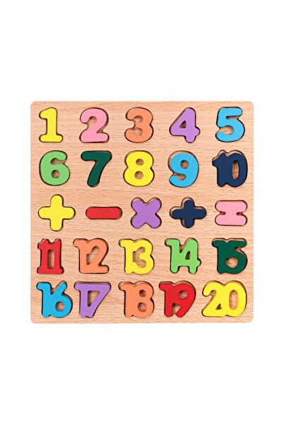 Choice NB1175C2-الرقم 1 للأطفال، أبجدي، حسابي، أرقام، أشكال هندسية، أحجية خشبية، مونتيسوري بريسكو