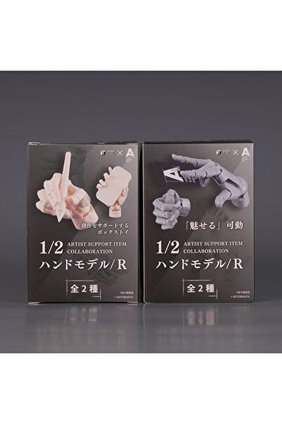 BANDAI With box A and B So-Ta Movable Joint Finger Gashapon 1/2 Hand Model 1:1 Palm Painting Art Miniature