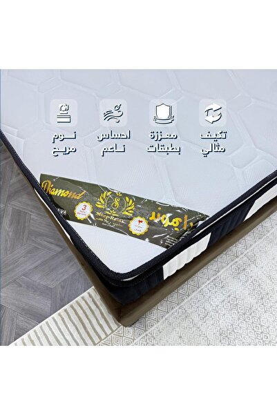 SLEEP GOLD Luxury Hotel Grade Mattress by Sleep Gold - Diamond Category - Pocket Spring