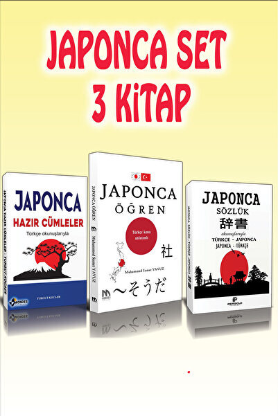 Mondes Yayınları Japonca Öğrenme Seti 3 Kitap