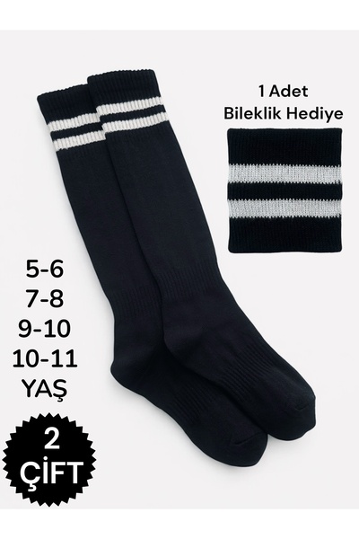 Çorabistaan 2 Çift Çok Renkli Çemberli Unisex Kız Erkek Çocuk Futbol Halı Sah...