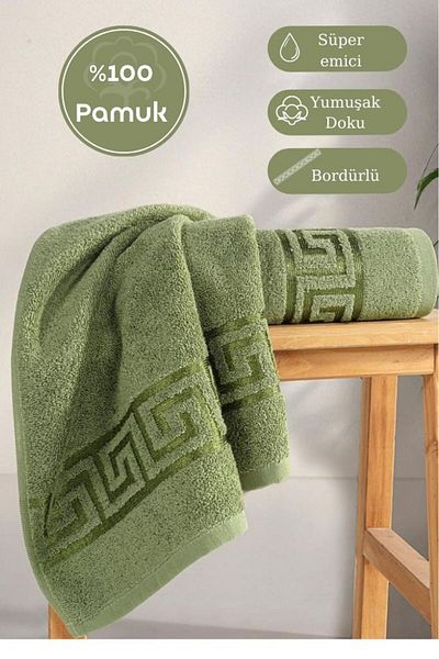 Karna Home Cotton Single Jacquard Greek Towel Green 70 X 140 cm