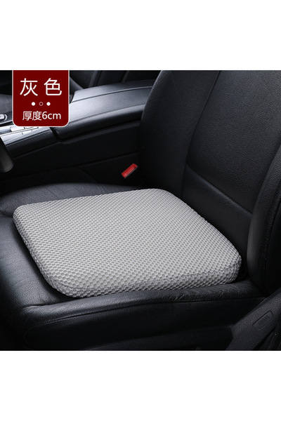 Choice وسادة مقعد سيارة معززة من القطن باللون الرمادي من فور سيزونز، قابلة لل...