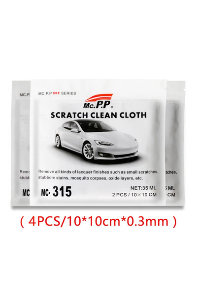 Choice 4 قطع من قماش نانو ماجيك المتطور لإزالة خدوش السيارة متعدد الأغراض لإص...