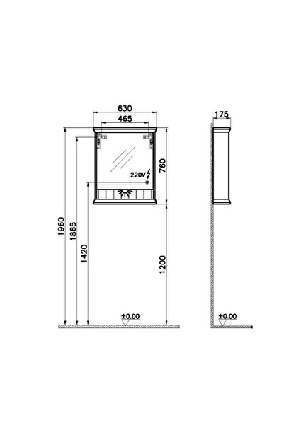 VitrA Valarte Dolaplı Ayna 65 Cm Mat Gri Sağ 62229