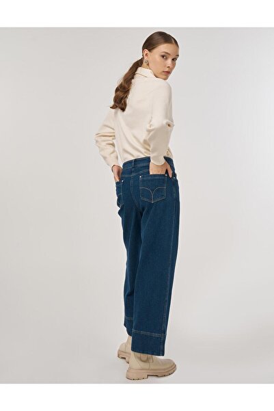 Kayra Çima Dikişli Denim Pantolon Lacivert