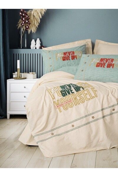 Cotton Box Set cuvertură dublă brodată Ranforce Mood - Forward Beige