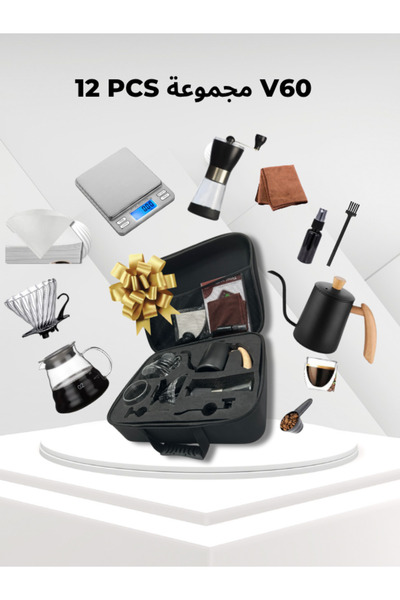 DOPPİO ماكينة صنع القهوة اليدوية V60 Premium Pour Over من DOPPIO، 12 قطعة، مع مجموعة مطحنة يدوية وقطر