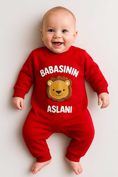 minço bebe Baby Boy Daddy's Lion Printed Cotton Red Jumpsuit Without Booties ...