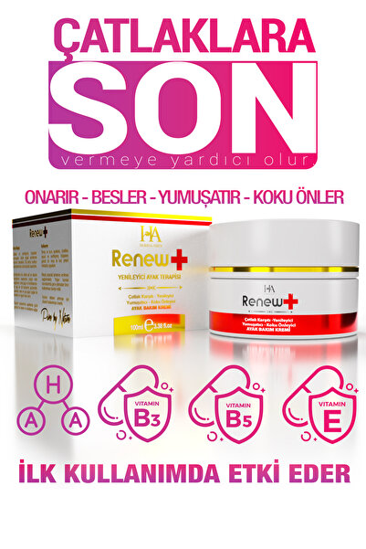 Herbaladen Ayak ve Topuk Çatlak, Ayak Koku, , Kaşınma Önleyici ve Yenileyici Bakım Kremi 100 ML