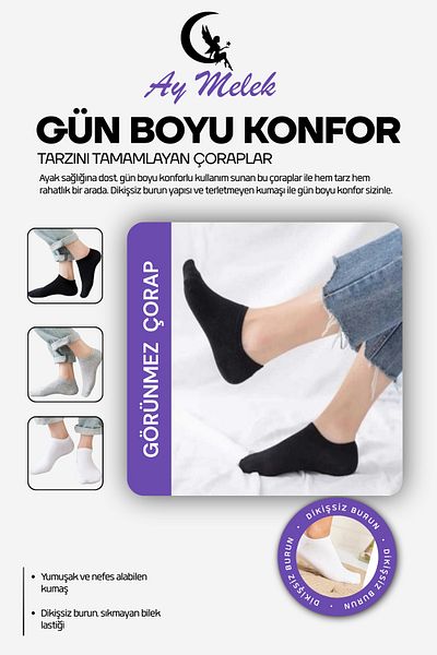 AYMELEK Men's Short Socks 6 Pairs Cotton Combed Lycra Sneakers Invisible Socks