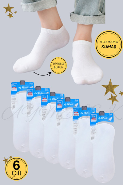 AYMELEK Мъжки къси чорапи 6 чифта памучни джърси еластични маратонки невидими чорапи