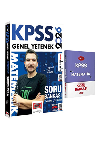 Yargı Yayınları İlyas Güneş | 2026 KPSS Genel Yetenek Tamamı Çözümlü Matemati...