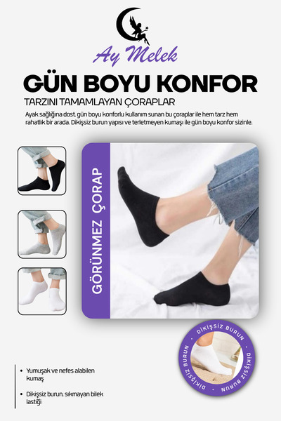 AYMELEK Women's Short Socks 6 Pairs Cotton Combed Lycra Sneakers Invisible Socks