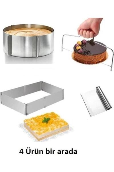 Lilasso Square and Round Adjustable Cake Pastry Mold Cutting Wire Spatula Set