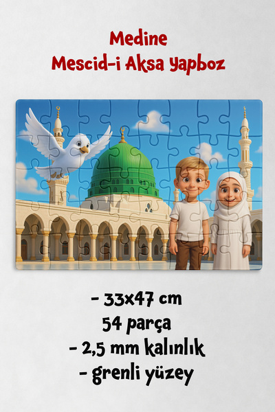 Genel Markalar 54 Parça Medine Mescidi Nebevi Jigsaw Yapboz Puzzle İslami Dini Çocuk Eğitici Öğretici Oyun Seti