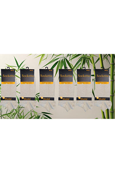 Socketta Men's Modal Seamless 6-Piece Beige Booties Socks – Premium