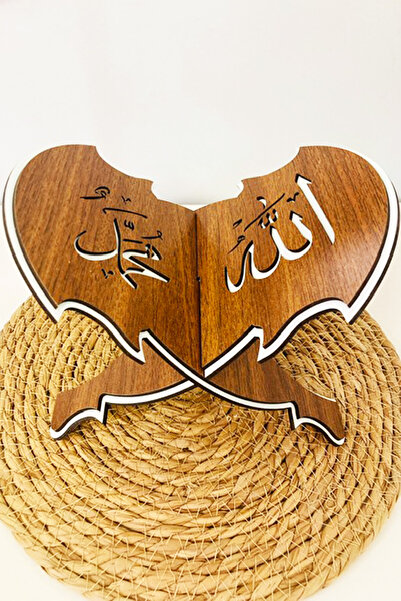 asia collection سرير أطفال خشبي (15X25)