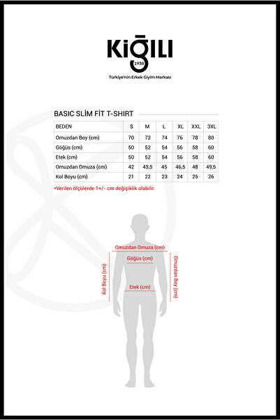 Kiğılı Bisiklet Yaka Slim Fit Dar Kesim Süprem Pamuk Tişört