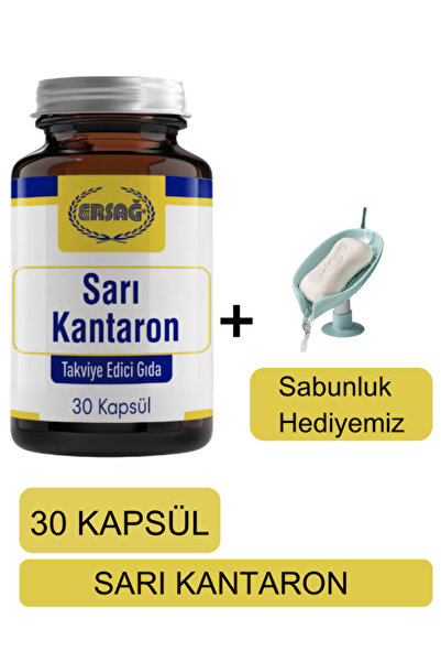 Ersağ Sarı Kantaron Takviye Edici Gıda - Sabunluk Hediyemiz 2008-36