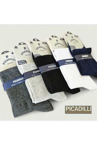Picadilli 5li Paket Pamuk Sport Orta Konç Esnek Lastikli Sporcu Çorabı Rahat ...
