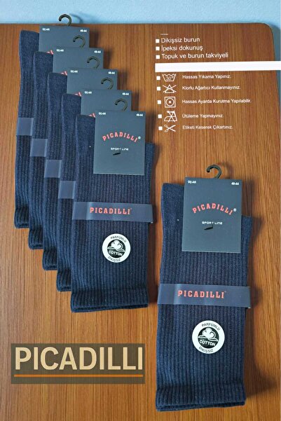 Picadilli Cotton Organic Tennis Sports Socks Flexible Elastic Comfortable Soc...