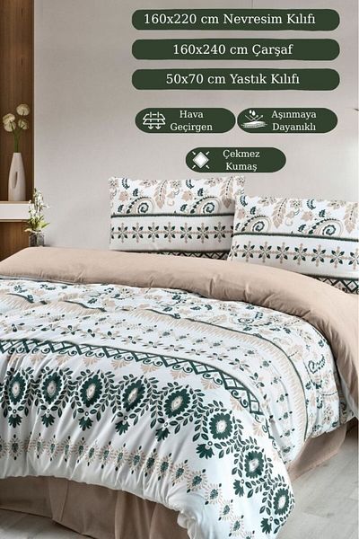 Acacia Set lenjerie de pat unică autentică 3 piese multicolor - 160 X 220