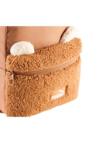 Puma 091723-01 Animal Extra Small Backpack & Children's Backpack & Antası Coffee