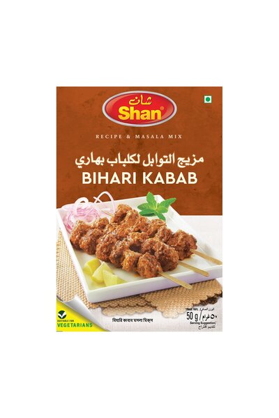 Shan Bihari Kebab Masala Mix 50 g Authentic Spice Blend for Tender & Flavorfu...