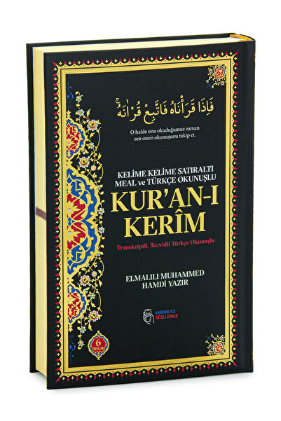 ihvan online 6 Özellikli Satır Arası Kelime Kelime Türkçe Okunuşlu Mealli Kur...