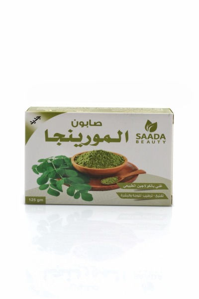 SAADA BEAUTY Moringa soap is rich in natural collagen, lightening and moisturizing the face and skin.