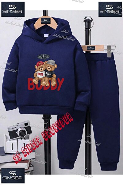 SS SİNSER Set de trening cu hanorac cu imprimeu special pentru copii, unisex,...