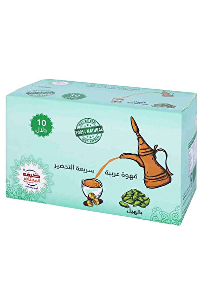 Kif Almosafer قهوة عربية سريعة التحضير مع الهيل، 10 أكياس - عبوة من كيس واحد، أخضر