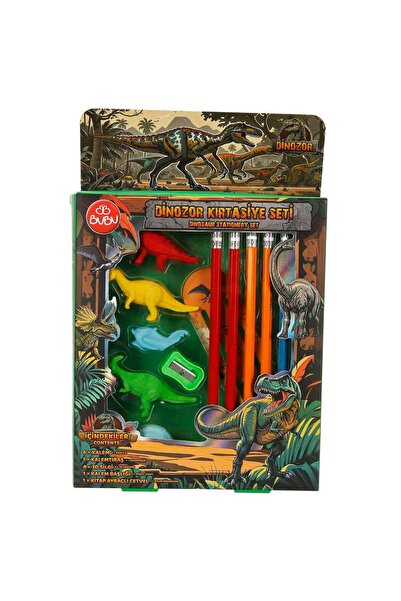 Bubu Dinosaur Stationery Set Bubu-Kst001
