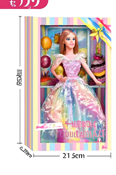 rexa مجموعة دمية عيد ميلاد سعيد مع فساتين جميلة