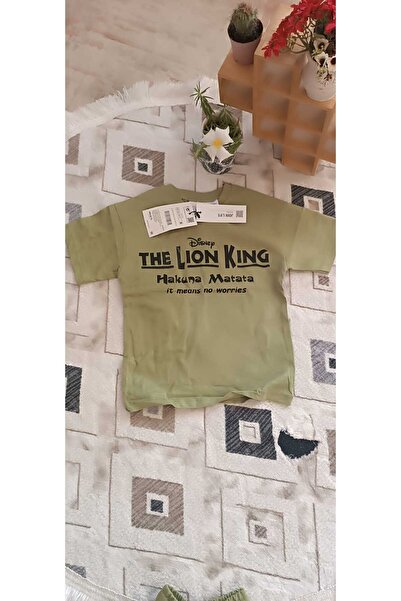 SARE TEKSTİL Children's Lion Printed Bottom Set
