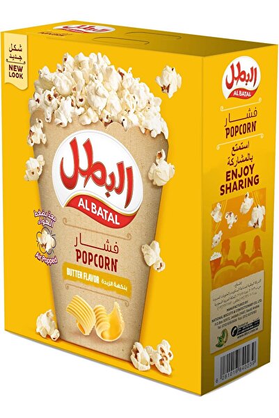 Al Batal زبدة الفشار من ألباتال 23 جرام × 50