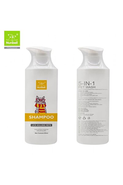 Nunbell Kene Pire Kovucu Kedi Şampuanı 350 ml
