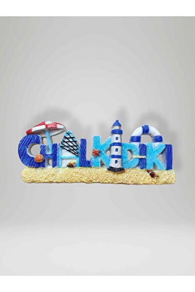 Mundy Chalkidiki (YUNANİSTAN) Temalı Kabartmalı Polyester Magnet Buzdolabı Süsü